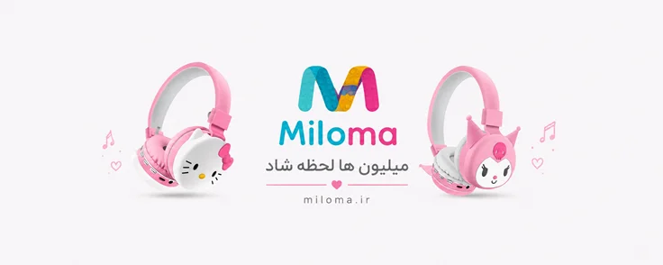 هدفون