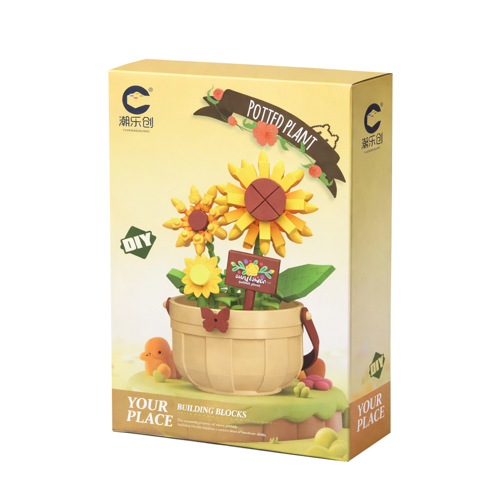 ساختنی 189 تکه Potted Planet مدل گل آفتابگردان کد 7478