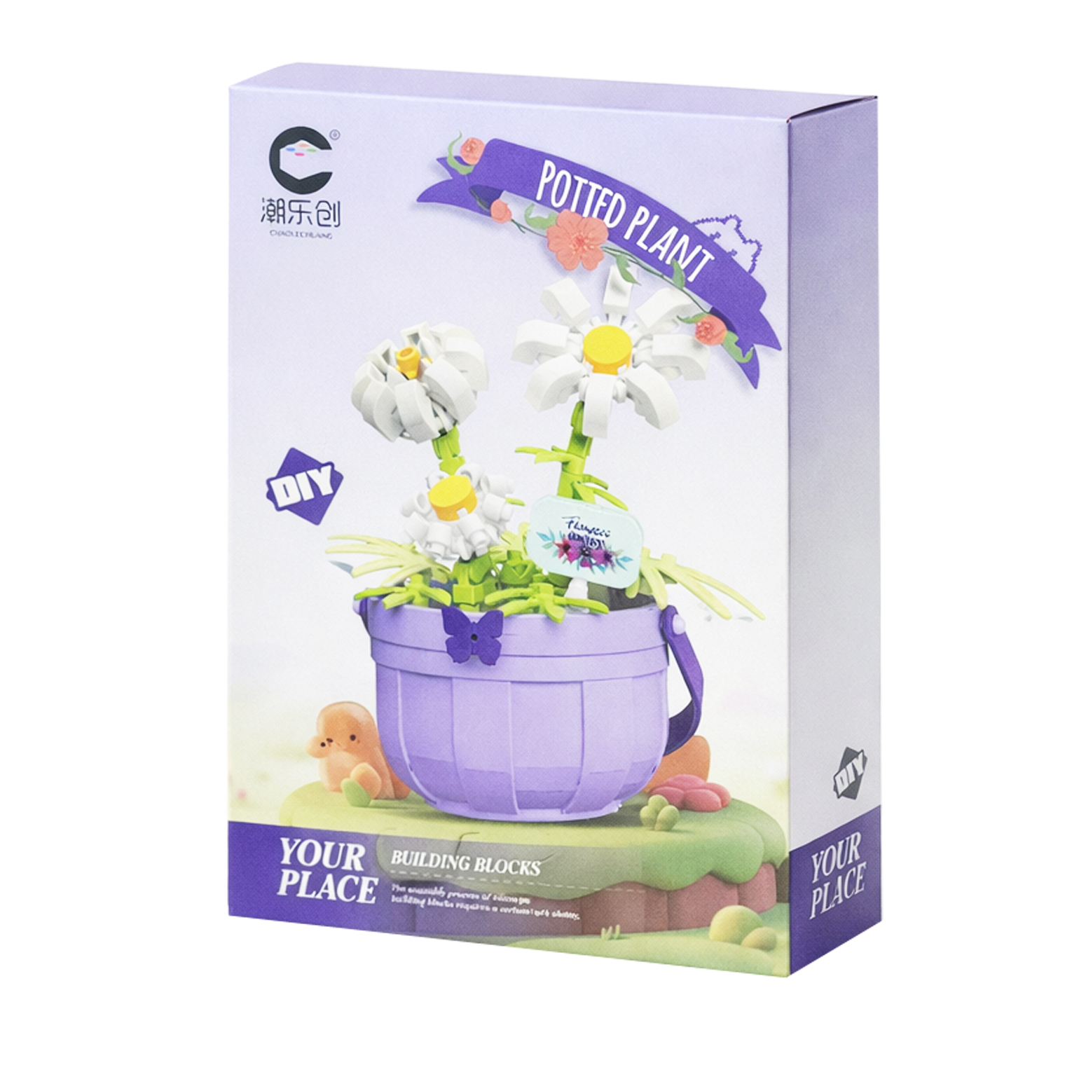 ساختنی 173 تکه Potted Planet  مدل گل آلاله کد 7474