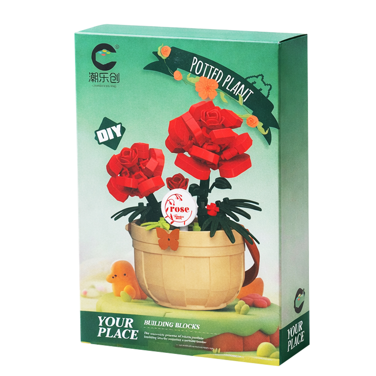 ساختنی 220 تکه Potted Planet مدل گل رز کد 7475